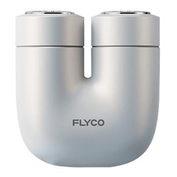 飞科 电动剃须刀，U1银 电压5V,充电1h,使用60min,电流1A 售卖规格：1个