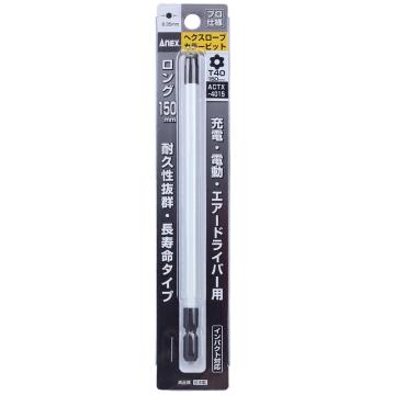 安力士牌 Anex ACTX-4015 中孔梅花星形彩色批头，T40X150mm 售卖规格：1支