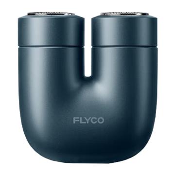 飞科 电动剃须刀，U1蓝 电压5V,充电1h,使用60min,电流1A 售卖规格：1个