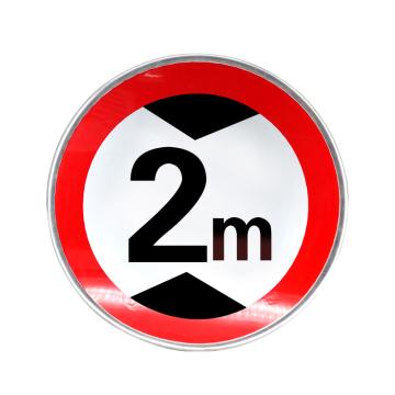 安科 交通标识-限制高度2米，1.5mm厚，直径600mm，1.5mm铝板+双贴膜+滑道+抱箍，限高2米，AK-JTP10 售卖规格：1个