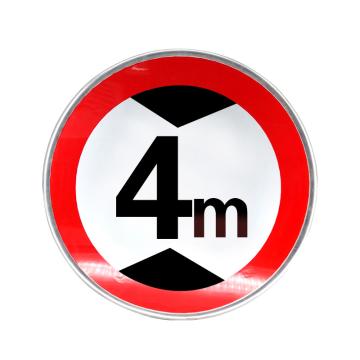 安科 交通标识-限制高度4米，1.5mm厚，直径600mm，1.5mm铝板+双贴膜+滑道+抱箍，限高4米，AK-JTP6 售卖规格：1个