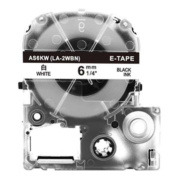 功成狮 标签色带，AS6KWGCDY0191 宽度6mm 白底黑字，适用于锦宫、爱普生标签机 售卖规格：1卷