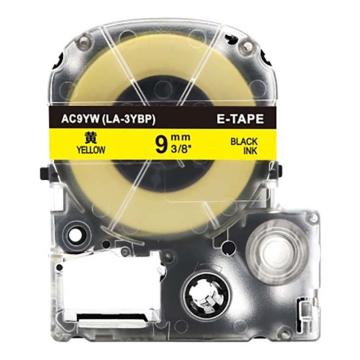 功成狮 标签色带，AC9YWGCDY0207 宽度9mm 黄底黑字，适用于锦宫、爱普生标签机 售卖规格：1卷