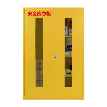 科洛 电气救援急救箱，YJ-NY001A 售卖规格：1个