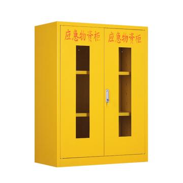 科洛 防灾减灾应急柜，YJ-AQ001A 售卖规格：1箱