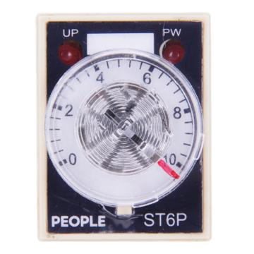 人民电器 时间继电器，101004029010007 ST6P-2 10s AC220V 售卖规格：1个