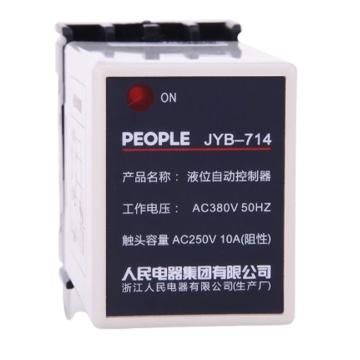 人民电器 液位继电器，101004031010006 JYB-714 AC380V 售卖规格：1个