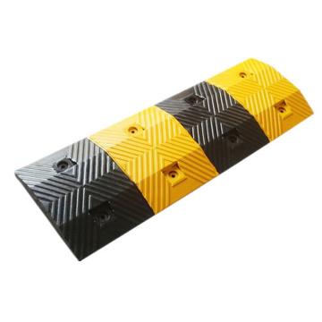 轰烈 橡塑减速带，黄黑，不含端头，约100×35×4.5cm 售卖规格：1个