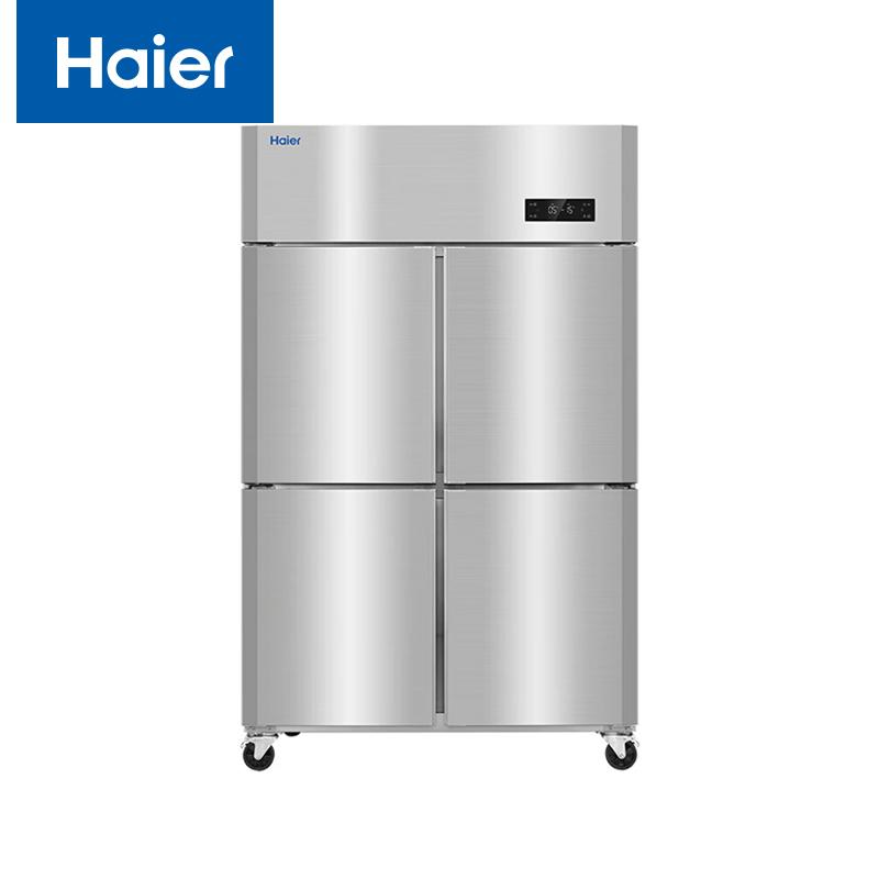 海尔 商用厨房冰箱全冷藏，SL-1050C4S ，容积914L，5级能效，定频，直冷 售卖规格：1台