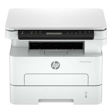 惠普/HP 激光双面多功能打印机 复印扫描 高速打印机 一年保，323d 售卖规格：1台