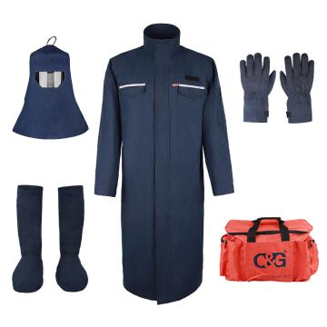 诚格 55cal防电弧服大袍套装（大袍、手套、腿套、封闭式头罩、套装包），ArcPro-RBKit-DP55-S 售卖规格：1套