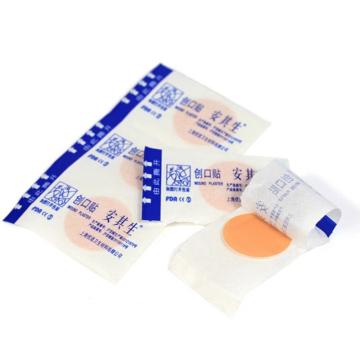 安其生 创口贴圆形100片，肤色(圆形) 22mm*100片/盒 售卖规格：1盒