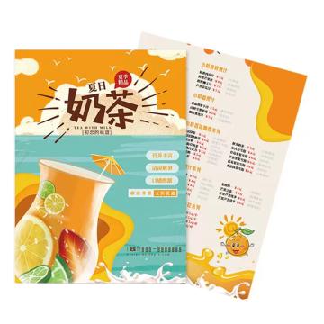 功成狮 A4单页宣传页，GFUD2185 每本100张含无内容封皮 售卖规格：1本