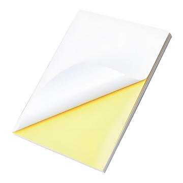 功成狮 不干胶产品配料标签纸，GFUD2192 60*50MM 售卖规格：1张