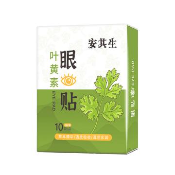 安其生 安其生&真艾堂叶黄素眼贴10贴，10贴/盒 售卖规格：1盒