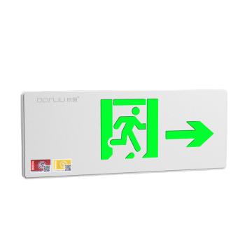 东君 标志灯，352*138*14mm，1w，应急时间≥90min，DJ-01D单面右向 售卖规格：1个