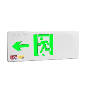 东君 标志灯，352*138*14mm，1w，应急时间≥90min，DJ-01D单面左向 售卖规格：1个