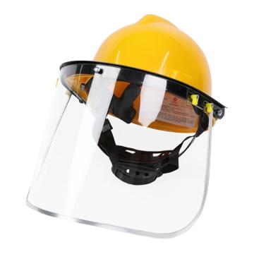 际华防护 防冲击面屏套装-1.5mm，201503 售卖规格：1套