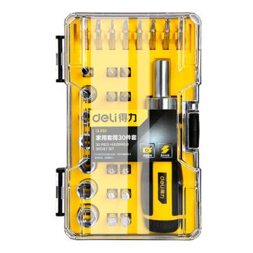 得力 棘轮手柄精密螺丝刀30件套(黄)，DL1130 售卖规格：1套