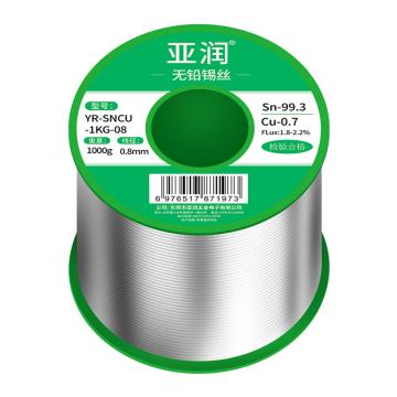 亚润 无铅锡丝 1000g/线径0.8mm，YR-SNCU-1KG-08 SN/CU:99.3/0.7 售卖规格：1卷