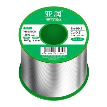 亚润 无铅锡丝 1000g/线径1.2mm，YR-SNCU-1KG-12 SN/CU:99.3/0.7 售卖规格：1卷