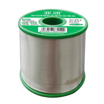 亚润 无铅锡丝 自动焊锡机用 1000g/线径0.8mm，YR-SNCU-1KG-08ZD SN/CU:99.3/0.7 售卖规格：1卷