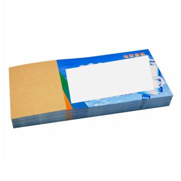 功成狮 票本水票标签，GFUD2187 70g双胶纸 100mm*100mm含内容封皮（100页/本） 售卖规格：1本