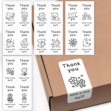 功成狮 不干胶封口贴签封贴，GFUD2190 16cm*9cm不干胶 售卖规格：1张