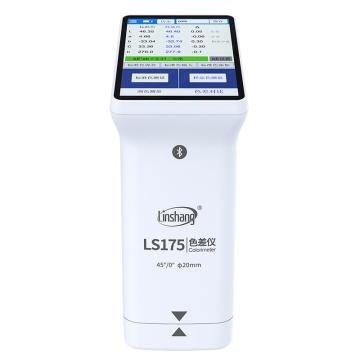 林上 色差仪(Colorimeter)，LS175 售卖规格：1台