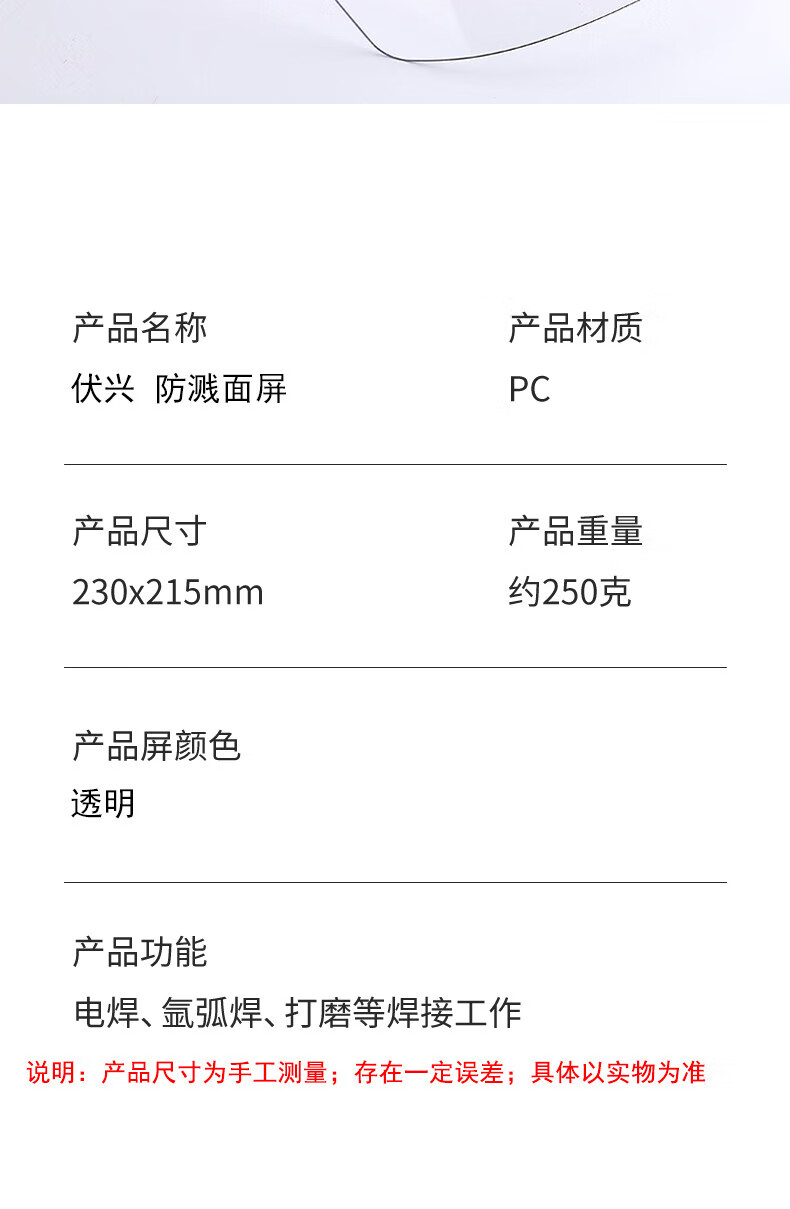 20250923154442_648.jpg 20250923154442_648.jpg