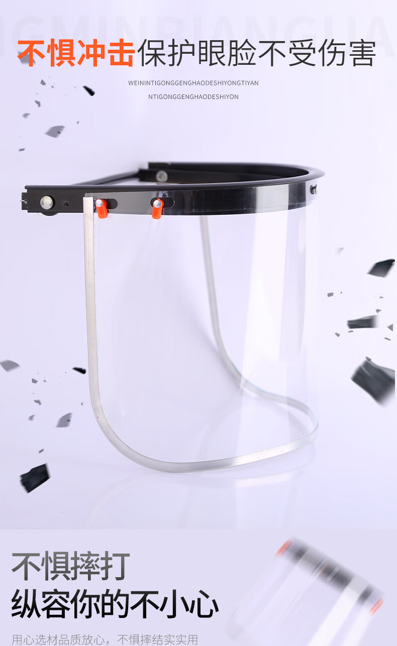 20250923155553_821.jpg 20250923155553_821.jpg