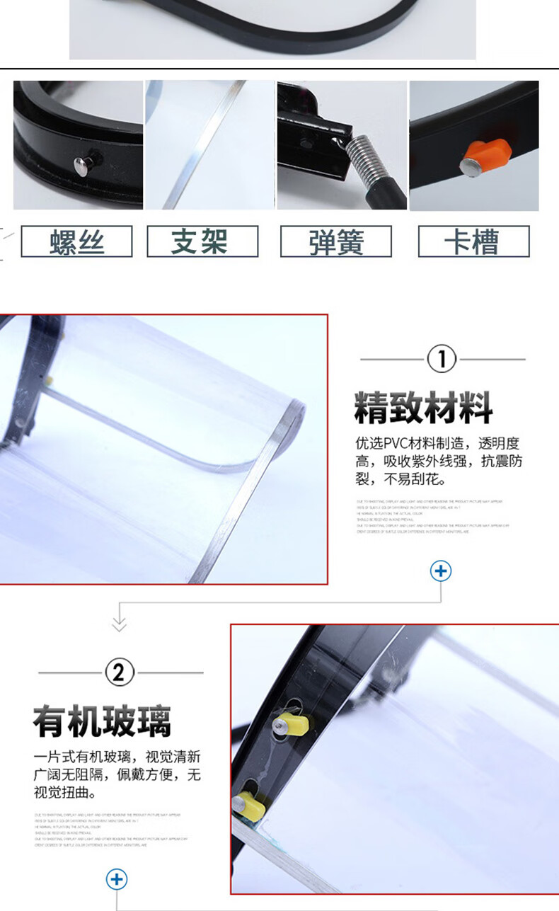 20250923155726_497.jpg 20250923155726_497.jpg