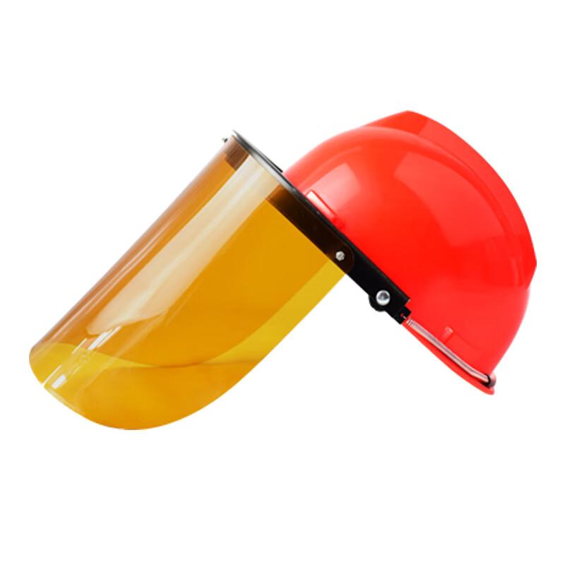 伏兴 防护面屏，FX694 有机茶色面屏+红色安全帽 售卖规格：1套