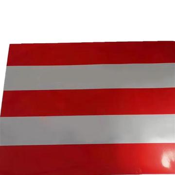 群达 警示反光贴，1000mm*300mm 售卖规格：1张