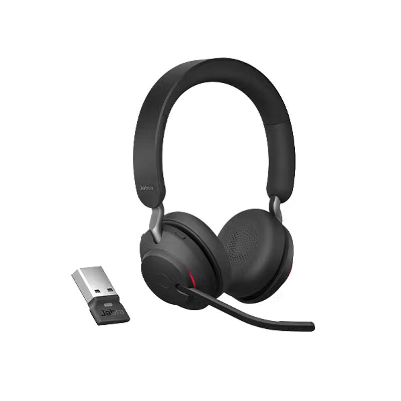 捷波朗/JABRA 远程学习有线双耳头戴式耳麦，Evolve2 65 MS 售卖规格：1个