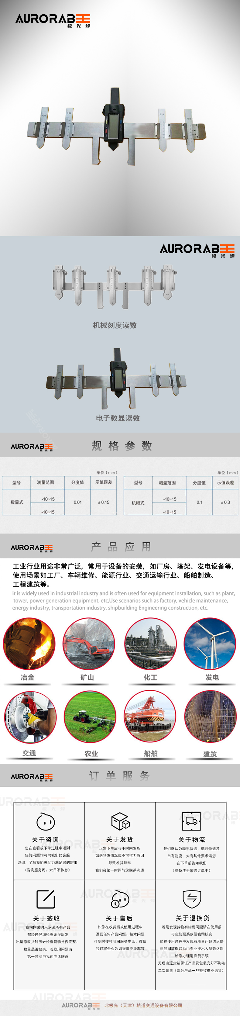 20250929232957_939.jpg 20250929232957_939.jpg