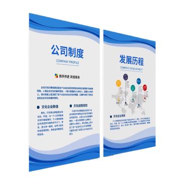 典亮 KT龙卡板，1000*1000mm，5mm龙卡板覆写真膜 售卖规格：1平方米