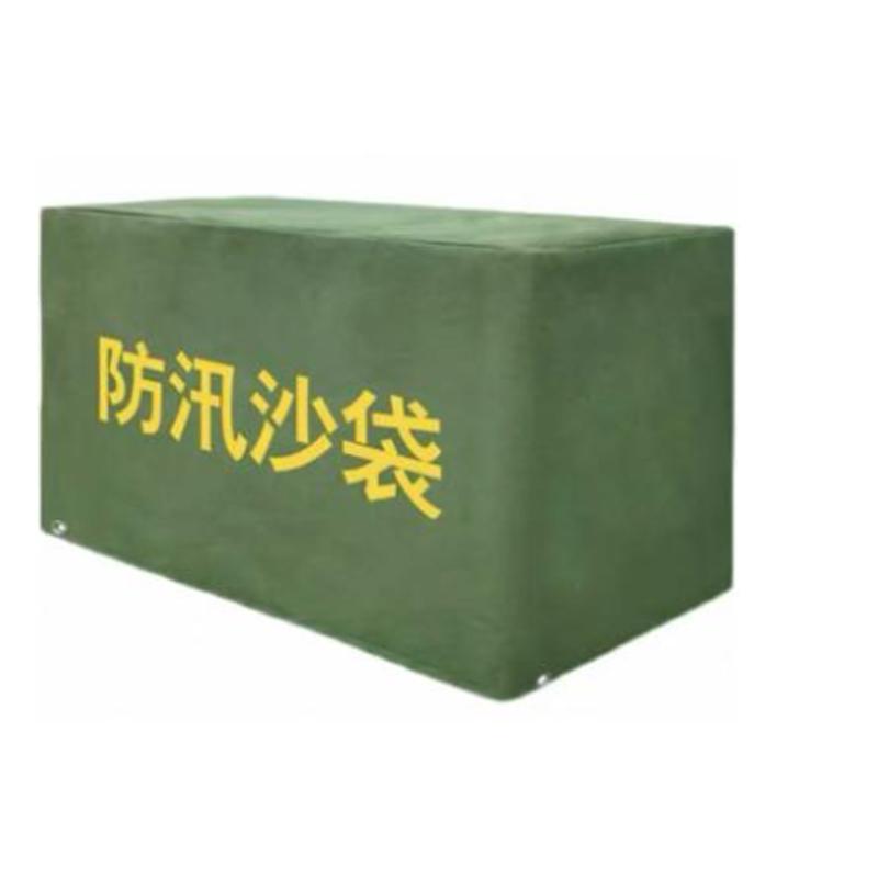 俱威 防汛纱罩，2.03*1.2*1.3  售卖规格：1个