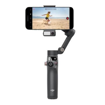 大疆/DJI 无人机及配件，Osmo Mobile 7P 全场景跟拍手机稳定器OM7智能跟拍直播vlog手持自拍杆拍摄神器 售卖规格：1台