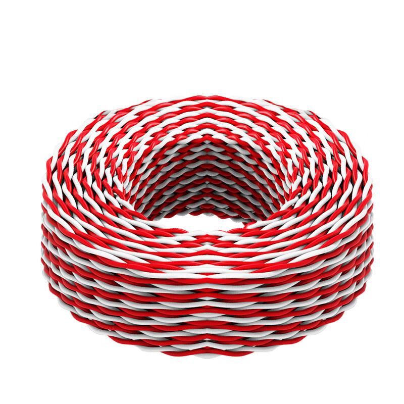 昊步 电线电缆低烟无卤RVS双绞线，国标,WDZ-RYS 2*1.5 红白 售卖规格：100米/卷