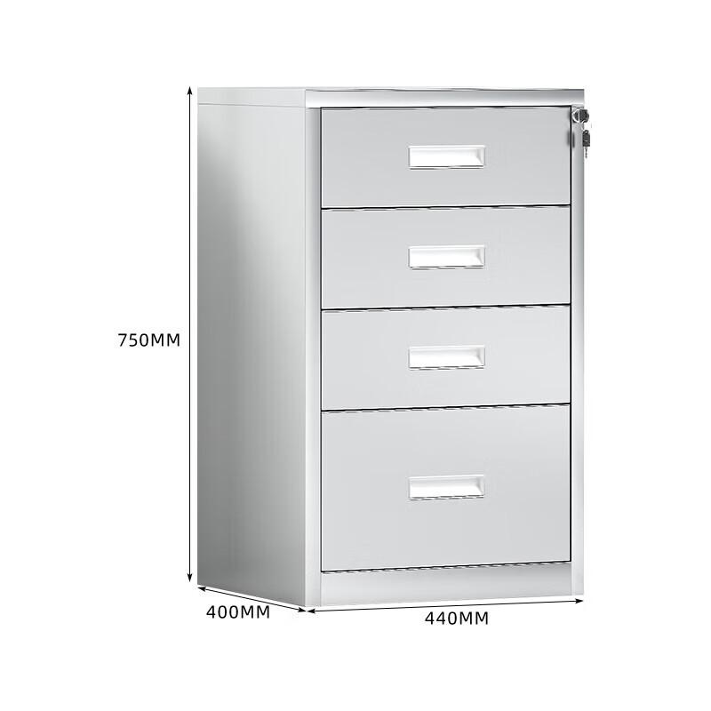 居道夫 201不锈钢床头柜活动柜带锁抽屉储物柜 四抽矮柜，SL-WJGE-19 440*400*750mm 售卖规格：1个