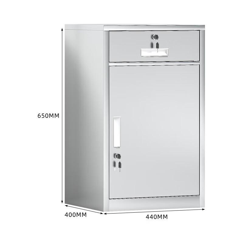 居道夫 201不锈钢床头柜活动柜带锁抽屉储物柜 一抽一门矮柜，SL-WJGE-21 440*400*650mm 售卖规格：1个