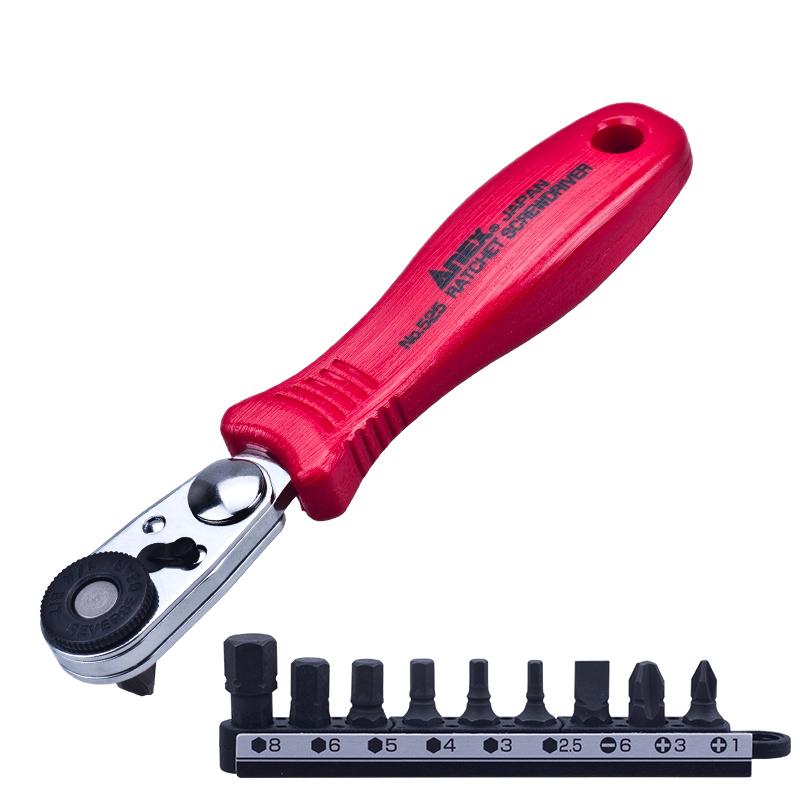 安力士牌 (ANEX)棘轮螺丝批扳手直头(10件套)，No.525-10B 售卖规格：1套