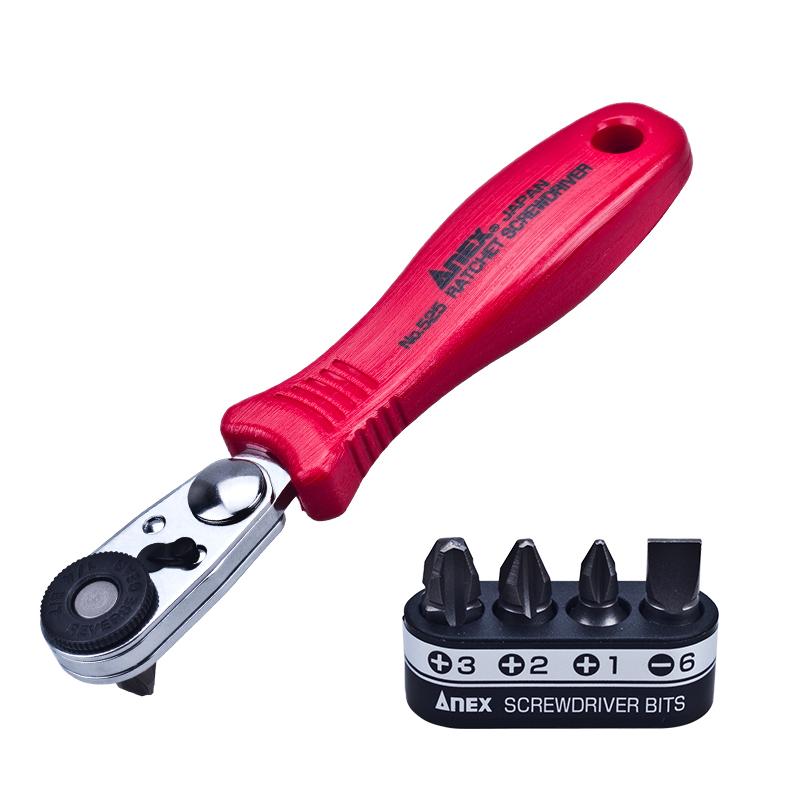 安力士牌 (ANEX)棘轮螺丝批扳手直头(5件套)，No.525-5B 售卖规格：1套