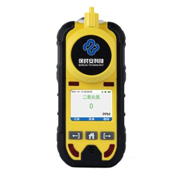 保时安 便携泵吸式二氧化氮气体检测仪，带防爆证+出厂检验报告，BH-4C，NO2(0-20PPM) 售卖规格：1台