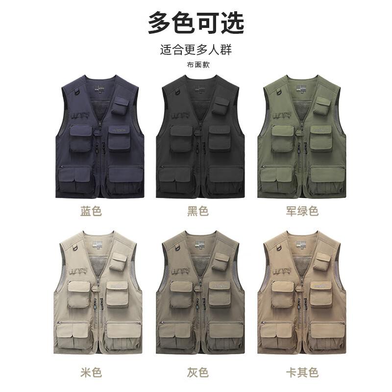 征战虎 多功能马甲春夏薄款男摄影钓鱼马甲多口袋速干反光背心坎肩，ZKP017 多色可选 2XL 可定制LOGO 售卖规格：1件