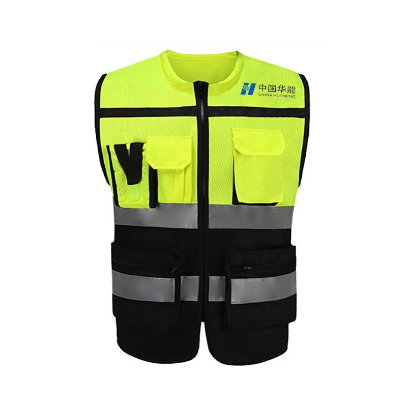 征战虎 多口袋反光背心马甲，ZKP002 荧光黄 均码 可定制LOGO 售卖规格：1件