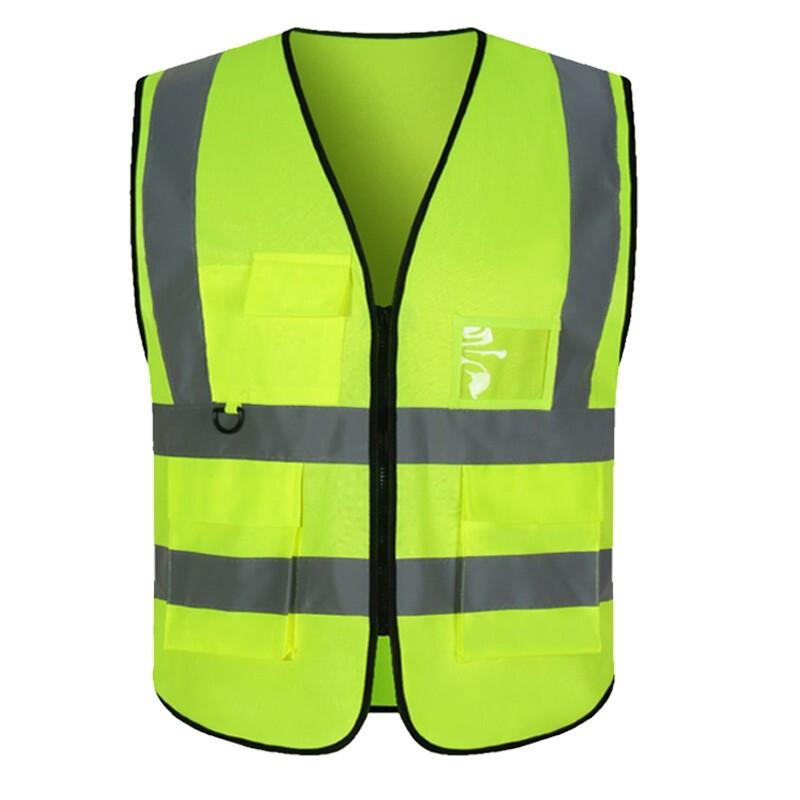 征战虎 反光背心 多口袋马甲印字 中科，ZKP011 荧光黄 均码 可定制LOGO 售卖规格：1件