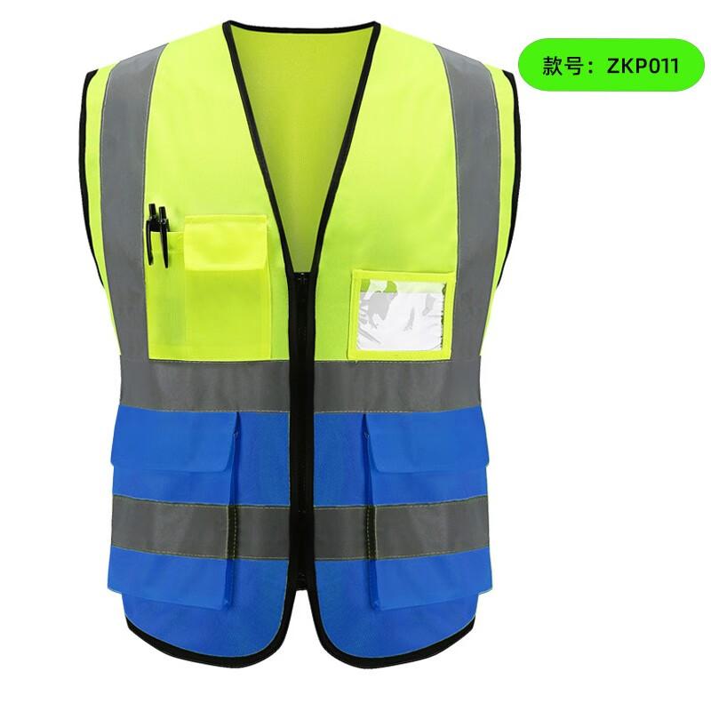 征战虎 反光马甲反光骑行服施工背心环卫工人衣服马夹可定制LOGO，ZKP011款（10件起售） 均码 售卖规格：1件