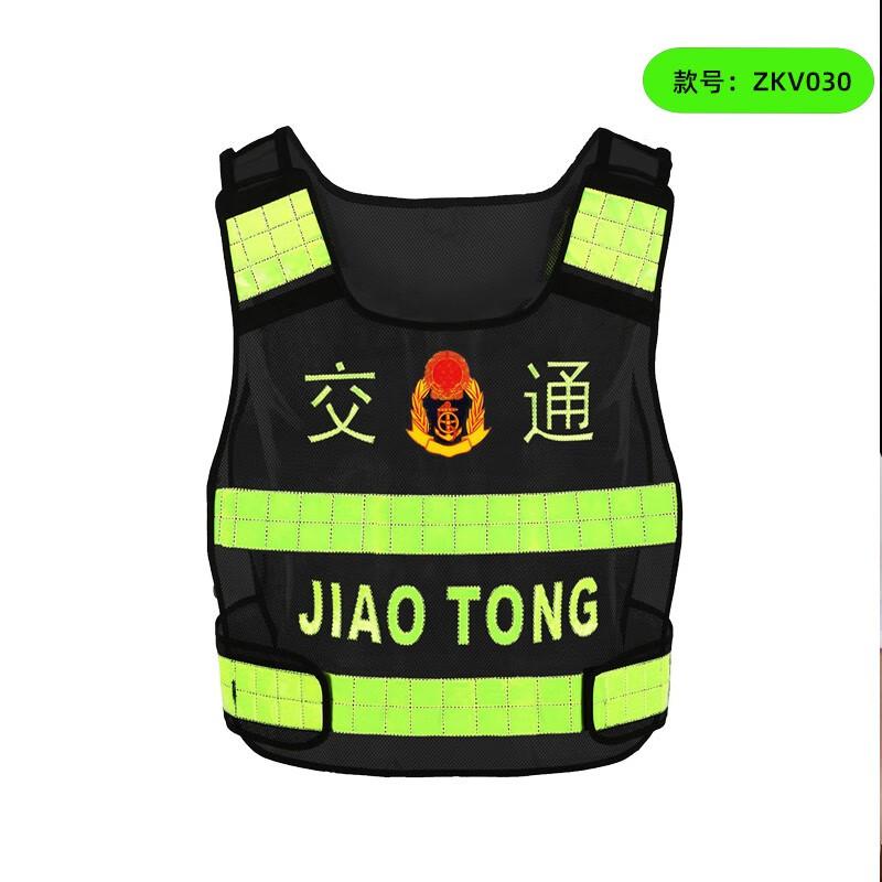 征战虎 交通警示路政运政执勤反光马甲 执勤款反光背心安全服，ZKP030款 M/165 可定制LOGO 售卖规格：1件
